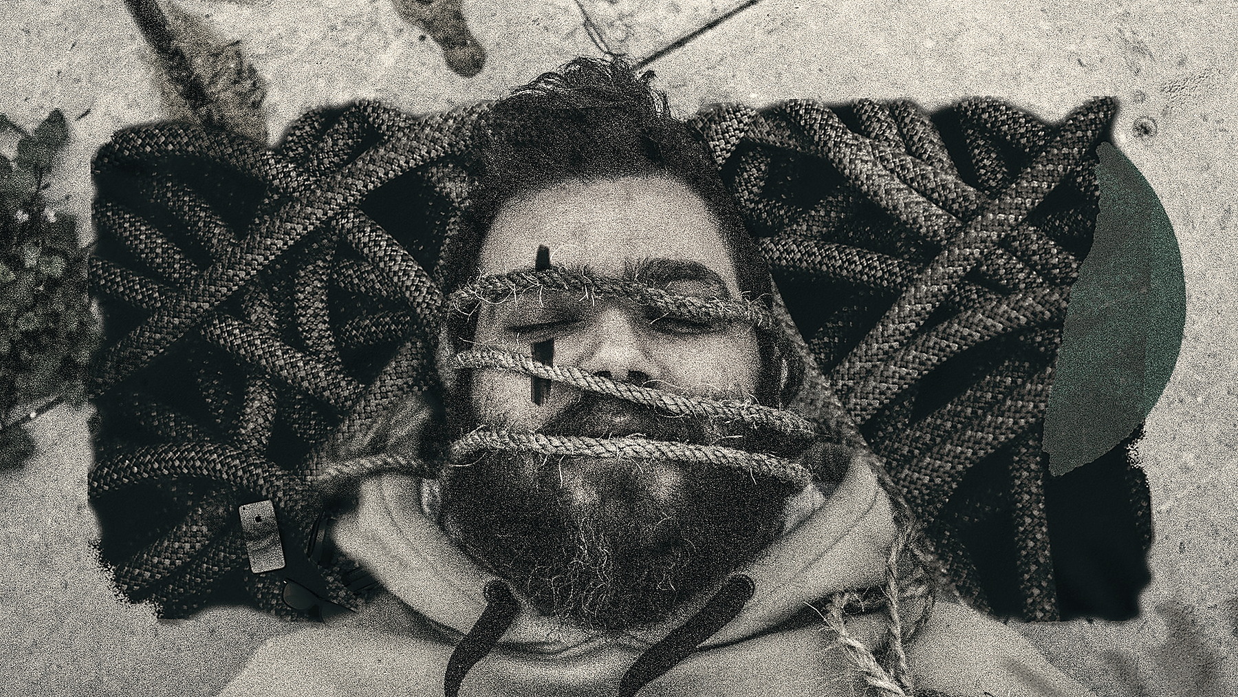 Example work by Martim Santos — Lagrima